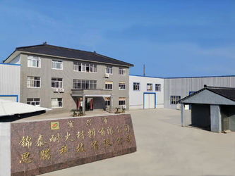 Yixing City Kam Tai Refractories Co.,ltd