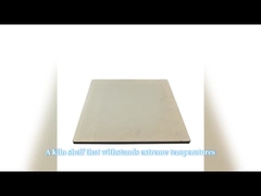 उच्च थर्मल झटके प्रतिरोध के साथ लचीला कॉर्डियराइट मल्टीट ओवन शेल्फ